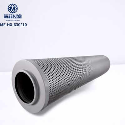 Cartucho de filtro hidráulico padrão GB com 1 a 30 μm de precisão de filtragem e pressão nominal ≤ 32 MPa