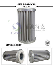 Gás de aço inoxidável da malha no filtro de ar, linha plissada filtro do gás DN40 natural