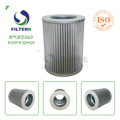 G6.0 Elemento de filtro de gás para filtro de gás natural fabricado WX154 / WX257 Substituição Filtração de precisão durável