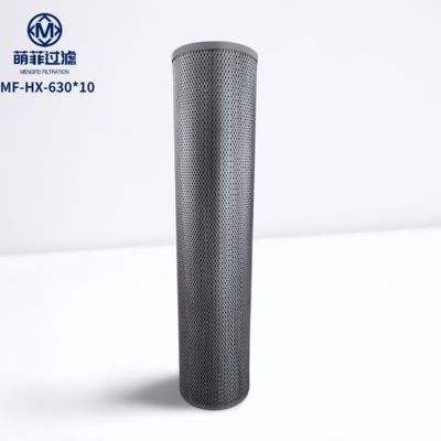 Cartucho de Filtro Hidráulico HX630-10 GB Padrão para Filtração com Malha Metálica Perfurada do Núcleo Interno