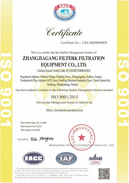 China Zhangjiagang Filterk Filtration Equipment Co.,Ltd Certificações
